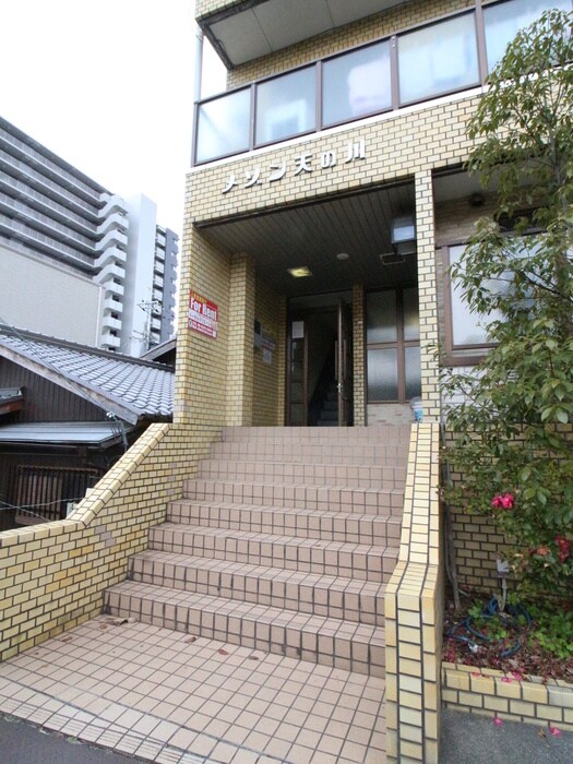 エントランス部分 メゾン天の川