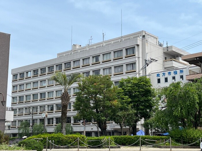 枚方市役所(役所)まで290m メゾン天の川
