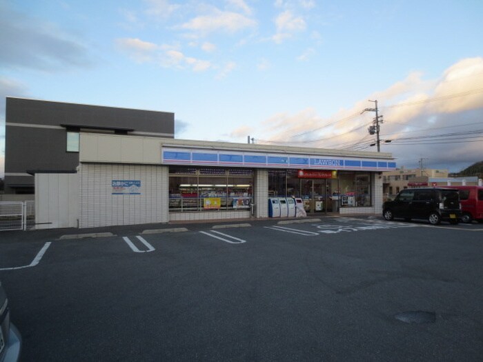 ローソン長尾荒坂店(コンビニ)まで209m サンハイツ長尾