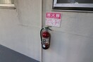 建物設備 アースハイツⅠ