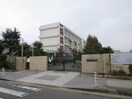 尼崎市立中央中学校(中学校/中等教育学校)まで1400m アースハイツⅠ