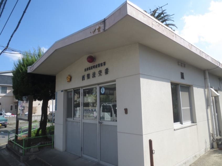 西難波交番(警察署/交番)まで140m アースハイツⅡ