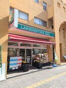 100円ローソン(コンビニ)まで10m ハ－バ－ハウス大阪