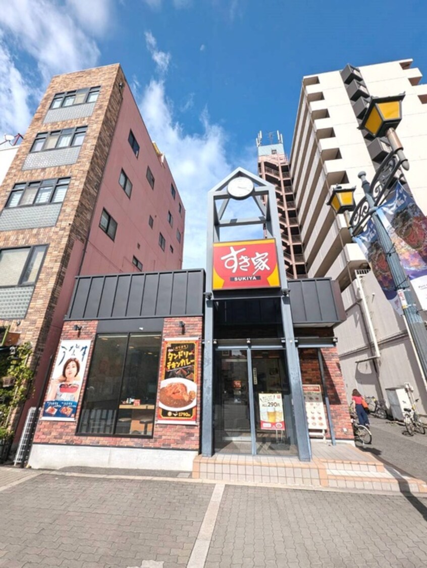 すき家(その他飲食（ファミレスなど）)まで171m ハ－バ－ハウス大阪