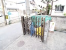 その他 マンション清涼