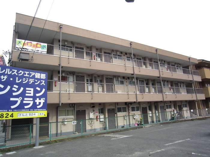 駐車場 マンション清涼