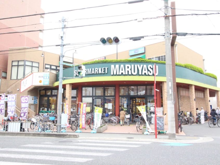 マルヤスＪＲ千里丘店(スーパー)まで320m マンション清涼
