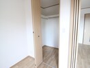 収納 アルテール　ユキフミ