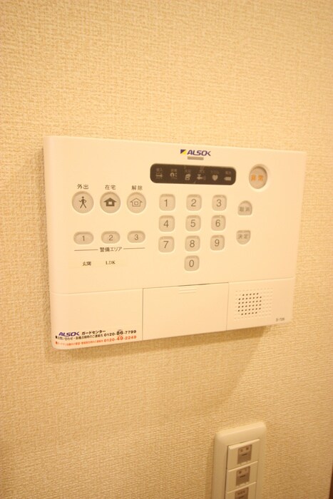 内観写真 ブランシェ本町