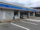 ローソン(コンビニ)まで450m ブランシェ本町