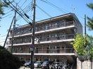 外観写真 双葉マンション