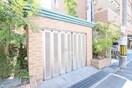 その他 バリューコート弐番館