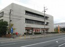 高槻郵便局(郵便局)まで450m 藤田コーポ