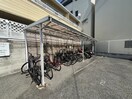 駐輪場 グリーンブリッジＢ棟
