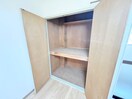 収納 グリーンブリッジＢ棟