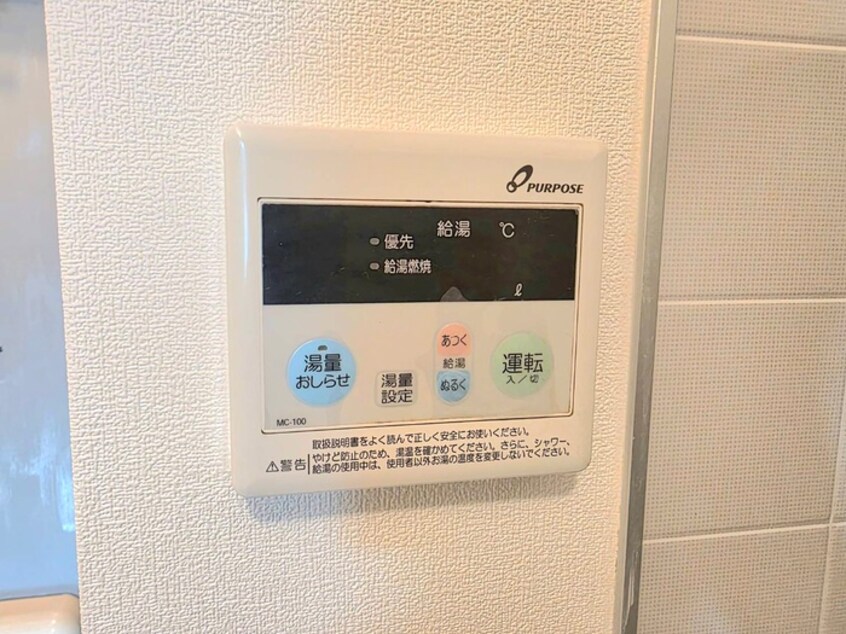 内観写真 ヴァルトイン須磨