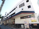 コーヨー(スーパー)まで260m サムティ福島PORTA(909)