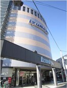 イズミヤ白梅町店(スーパー)まで850m プルミエ－ル増見