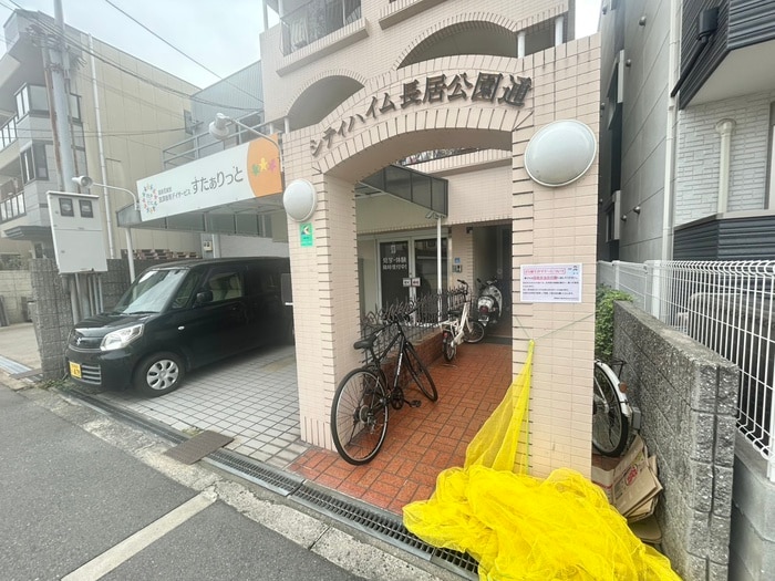 エントランス部分 シティハイム長居公園通