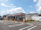 セブンイレブン(コンビニ)まで587m パルテール八尾