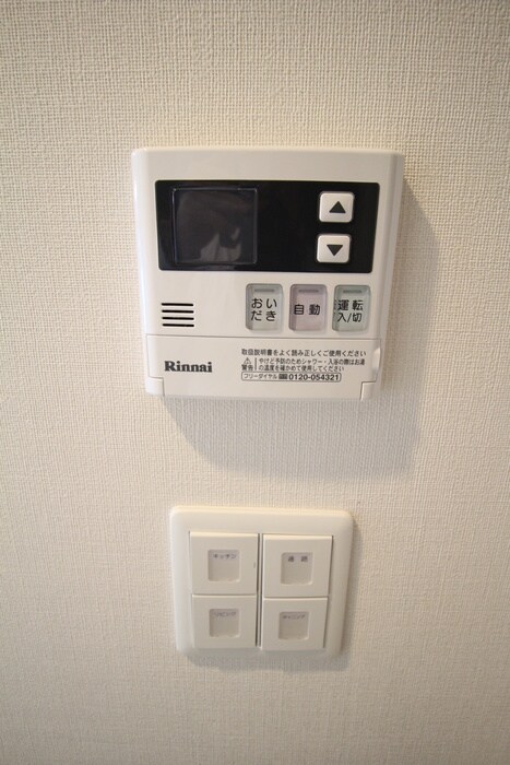 内観写真 ドン・ﾊﾟﾚｽ江坂