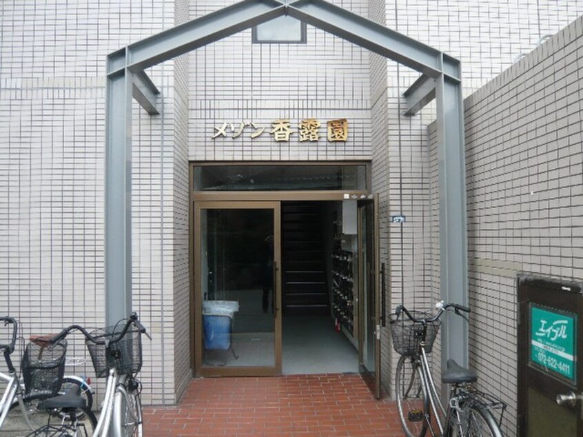 エントランス部分 ＪＰアパートメント摂津