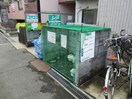 建物設備 ＪＰアパートメント摂津