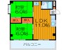 香里ロイヤルプラザ 2LDKの間取り