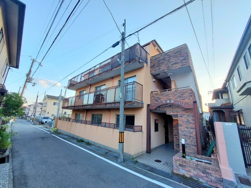 外観写真 ｺｽﾓ甲南町PaｒｔⅡ