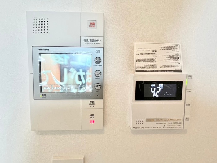 内観写真 ブリリアタワー箕面船場(1115)