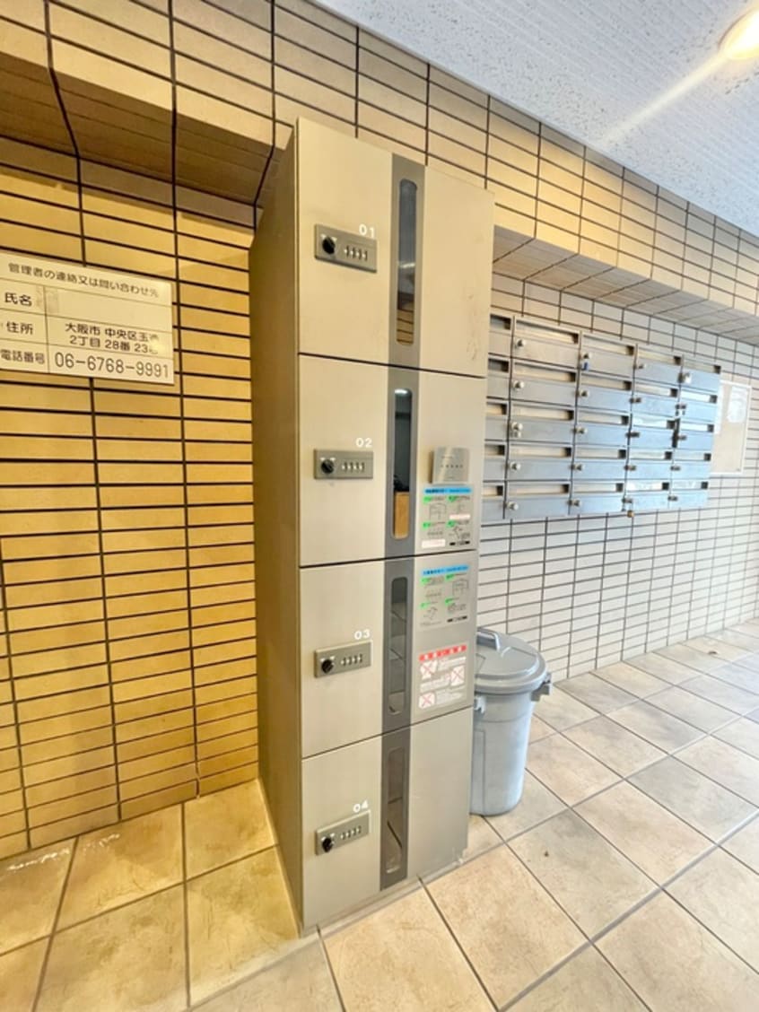 建物設備 きのくにレジデンス