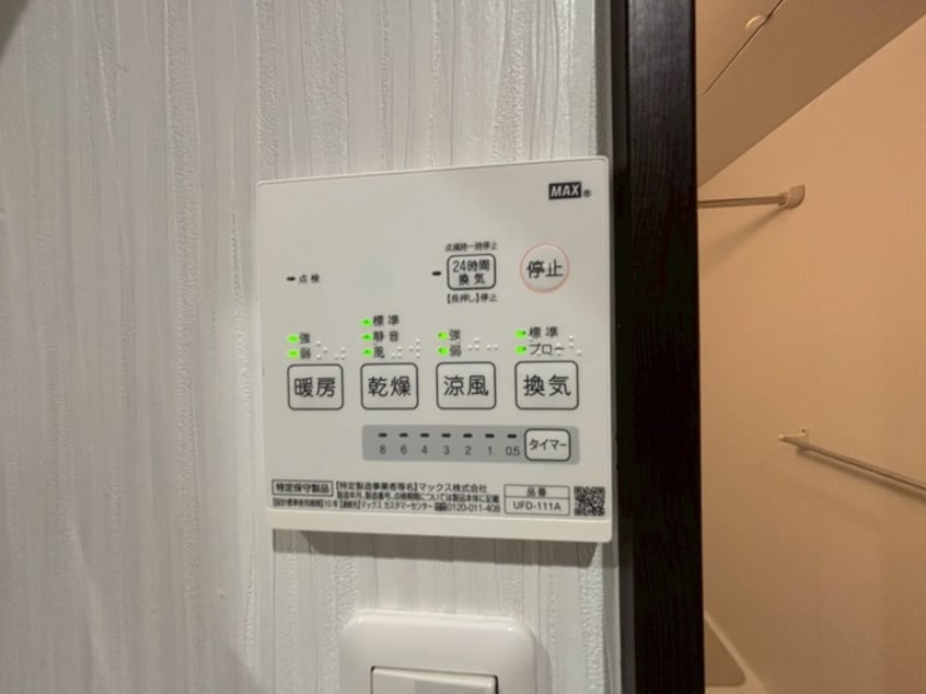 内観写真 ブリエ丹波口