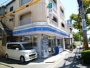 ローソン(コンビニ)まで320m クリスタルプラザ
