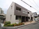 ゼファーグランディー野里の外観
