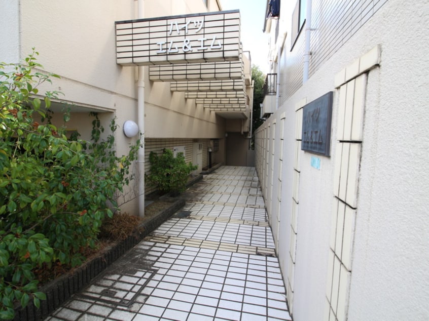 エントランス部分 ハイツＭ＆Ｍ