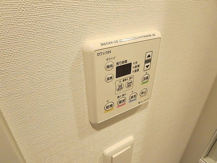 内観写真 レジデンス南森町(1202)