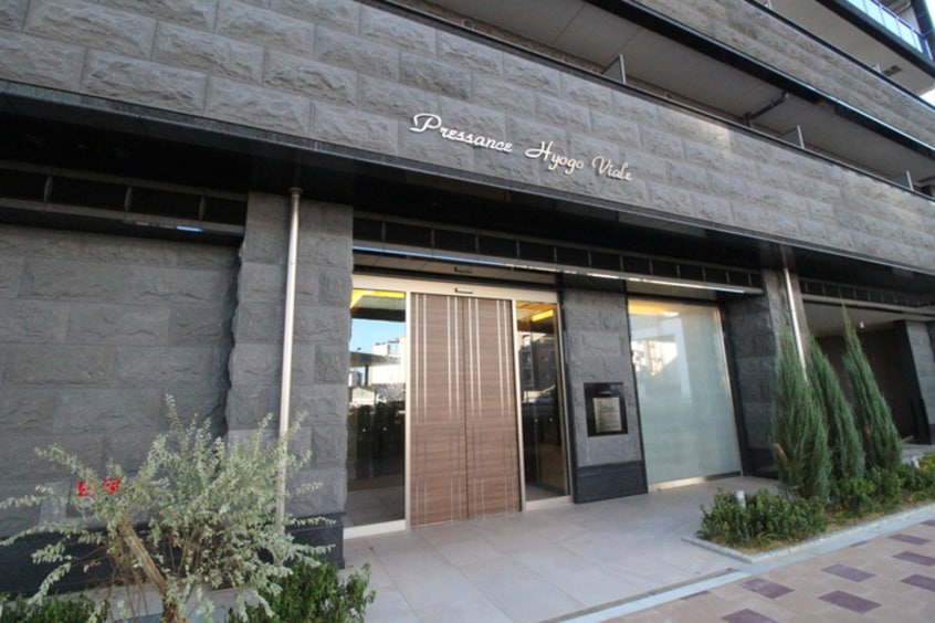 エントランス部分 プレサンス兵庫ヴィアーレ(305)