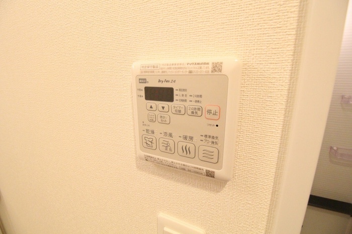 内観写真 プレサンス兵庫ヴィアーレ(305)