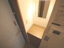 内観写真 エルマ－ル御影