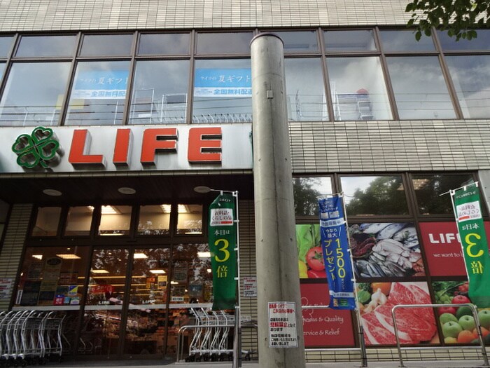 ＬＩＦＥ(スーパー)まで480m エルマ－ル御影