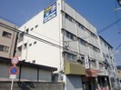 鶴見マンションの外観