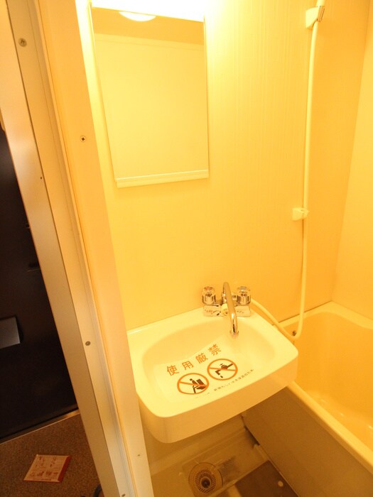 洗面 エトワ－ル北梅田