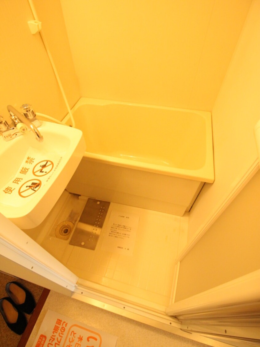 バス／シャワールーム等 エトワ－ル北梅田