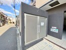 建物設備 フォンテーヌ加賀屋