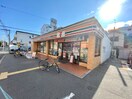 セブンイレブン大阪中加賀屋３丁目店(コンビニ)まで250m フォンテーヌ加賀屋