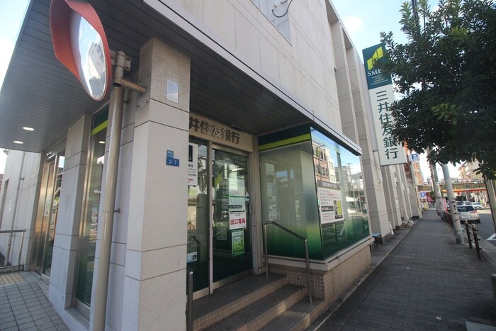 三井住友銀行　ATM(銀行)まで615m ｽﾌﾟﾗﾝﾃﾞｨｯﾄﾞ天王寺ﾊﾟｰｸｻｲﾄﾞ