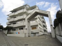 乾マンション