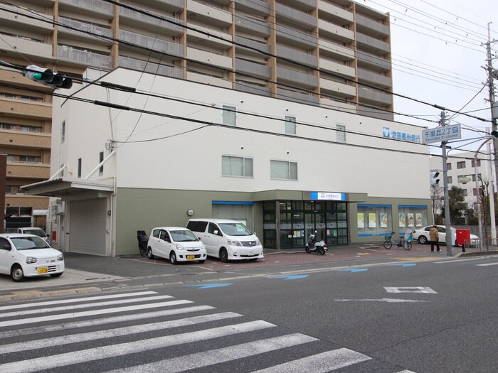 池田泉州銀行 千里丘支店(銀行)まで440m すみれハイツ