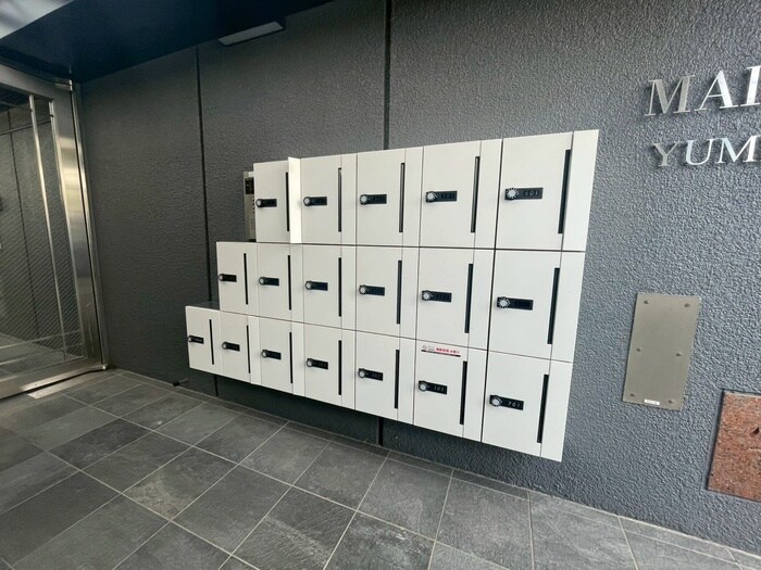 建物設備 メインステージ弓木町