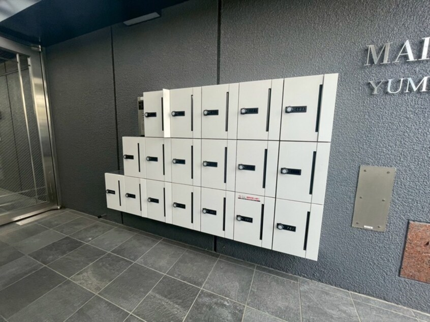 建物設備 メインステージ弓木町